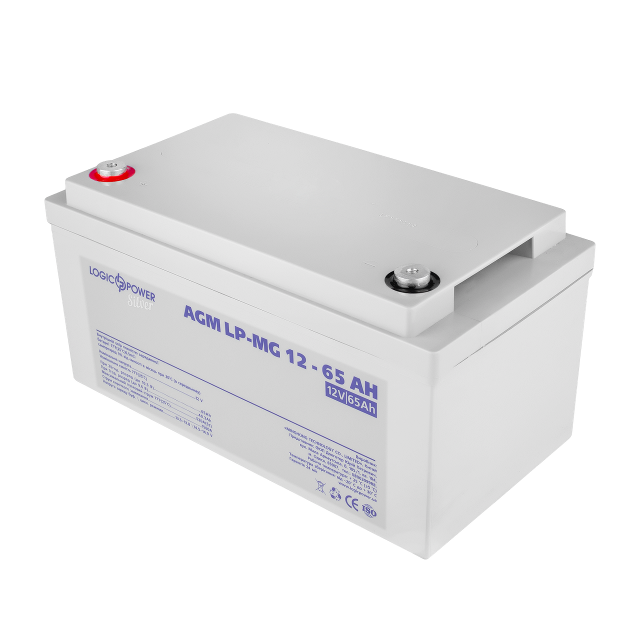 Аккумулятор мультигелевый LP-MG 12V - 65 Ah Silver