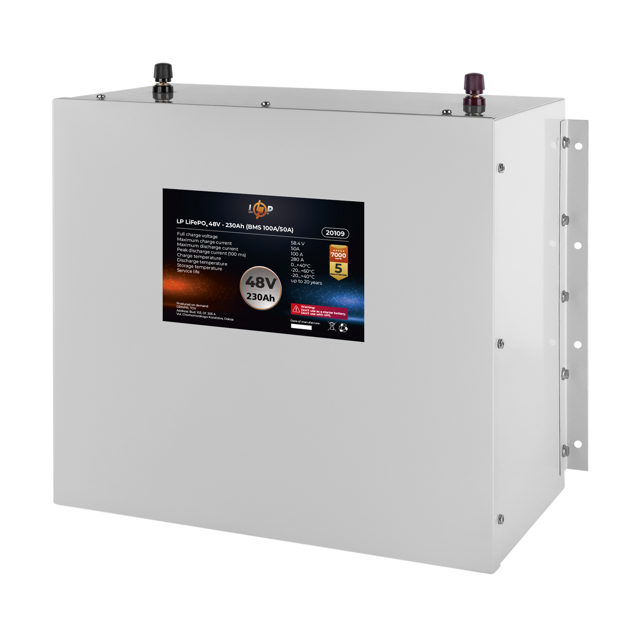 Аккумулятор LP LiFePO4 48V (51,2V) - 230 Ah (11776Wh) (BMS 100A/50A) металл