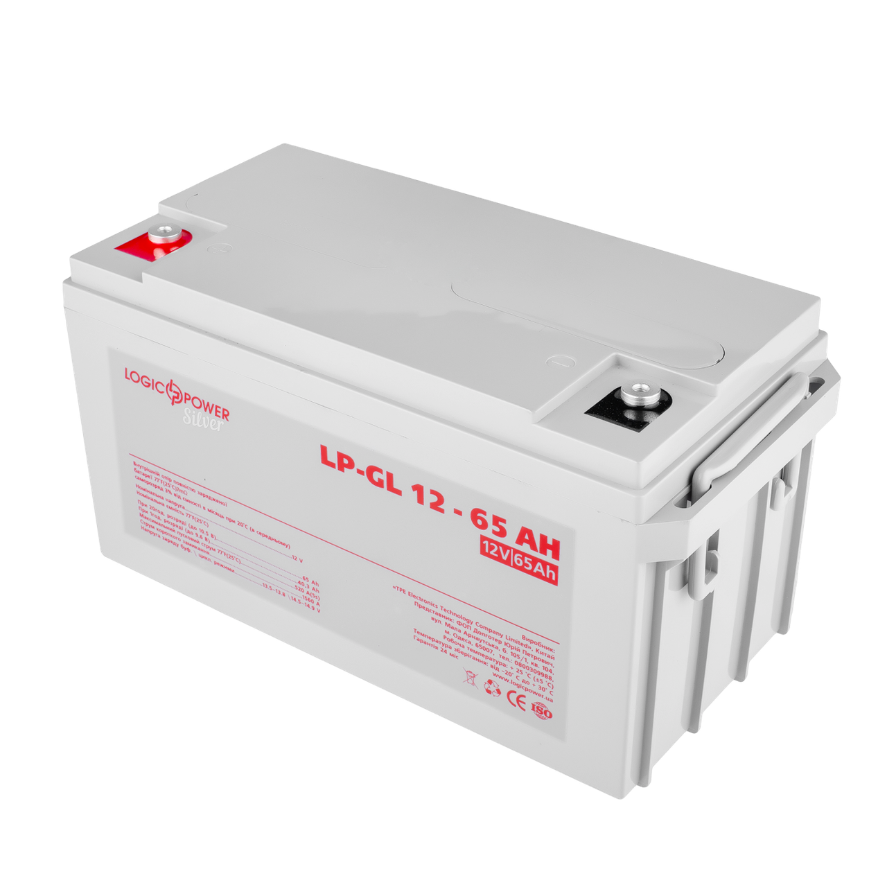 Аккумулятор гелевый LP-GL 12V - 65 Ah Silver