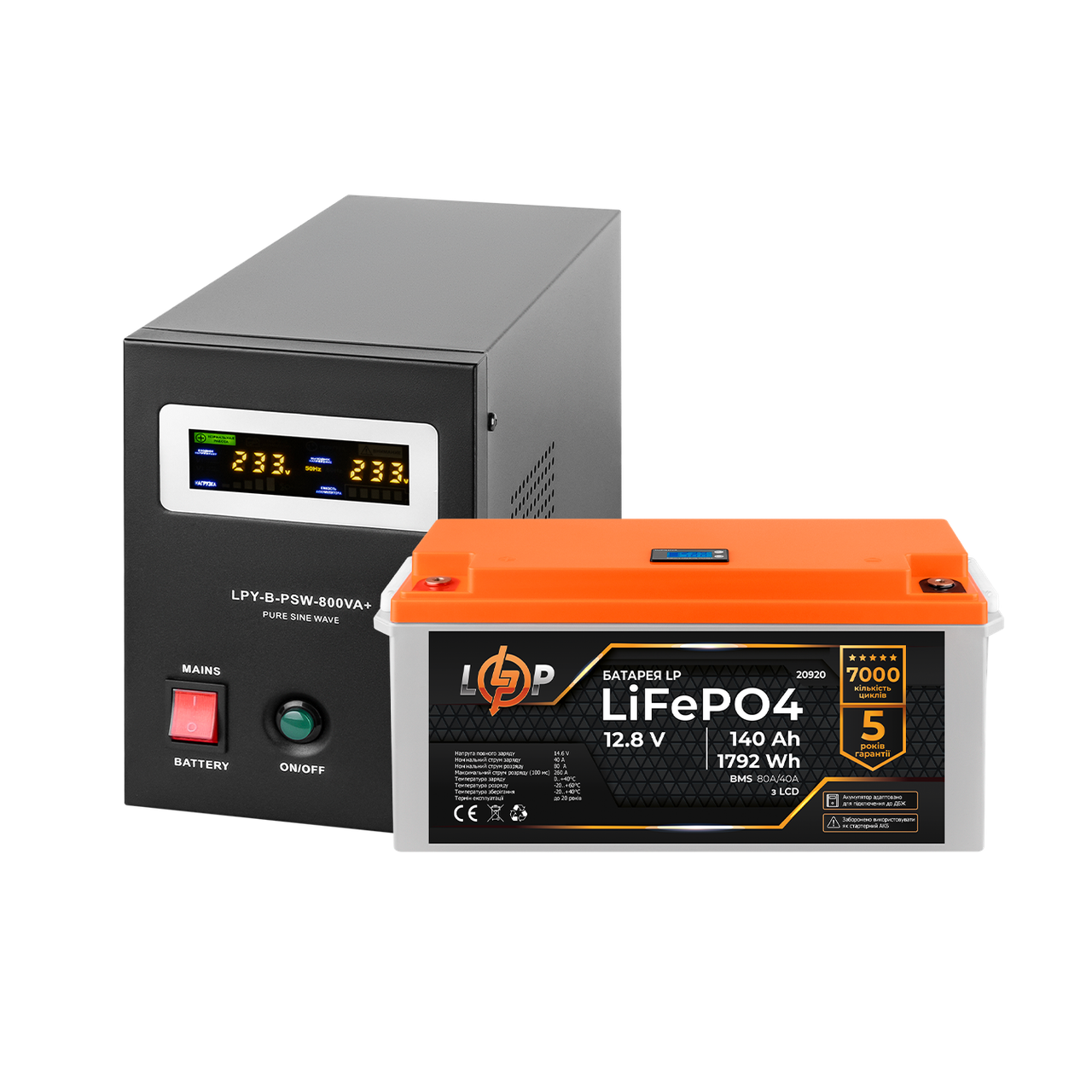 Комплект резервного питания LP (LogicPower) ИБП + литиевая (LiFePO4) батарея (UPS B800 + АКБ LiFePO4 1792W)
