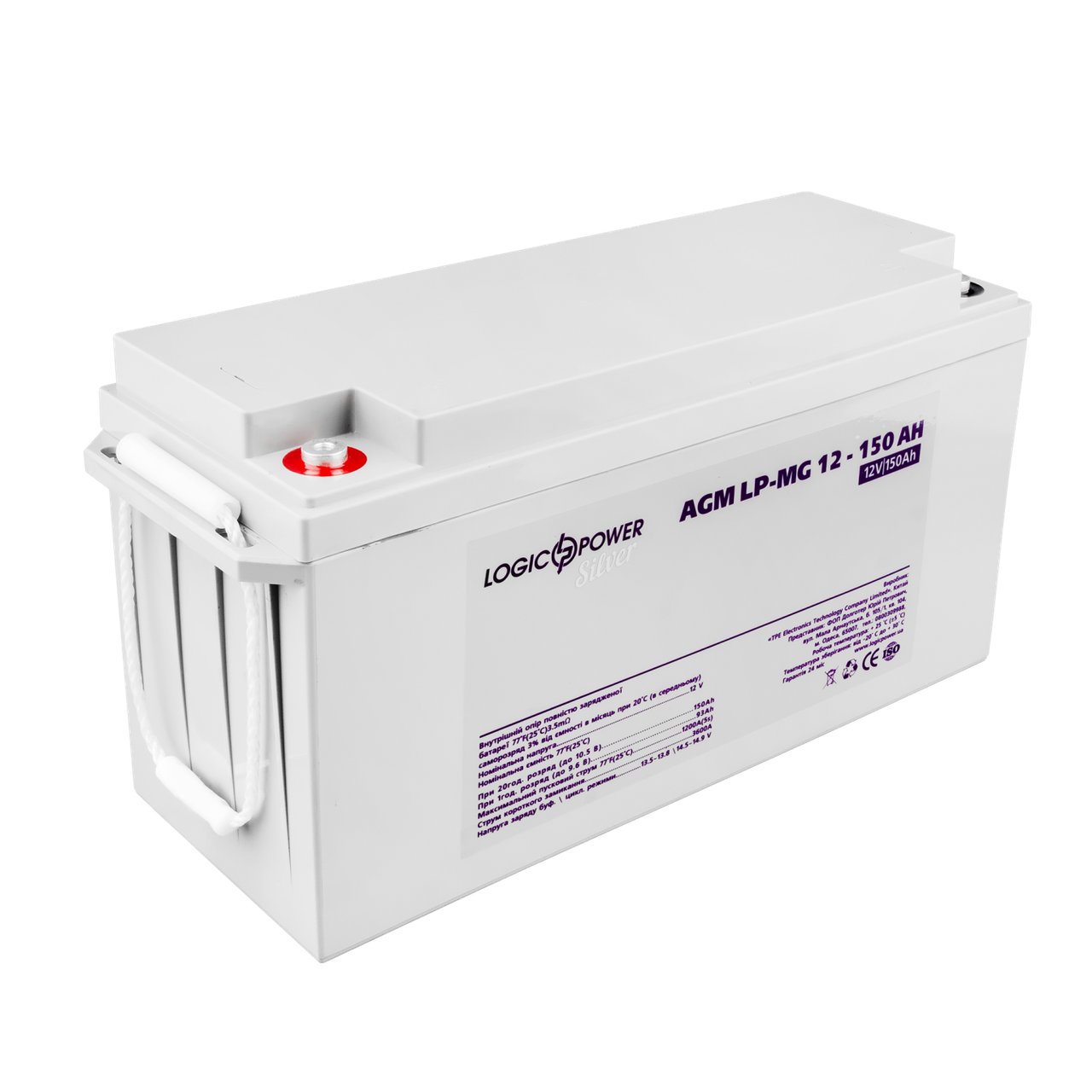 Аккумулятор мультигелевый LP-MG 12V - 150 Ah Silver