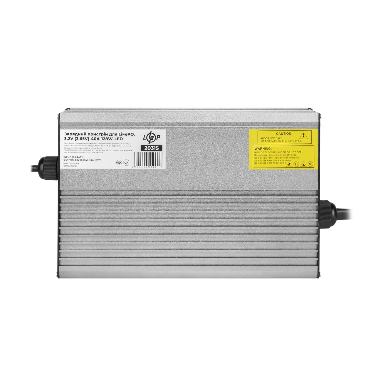 Зарядное устройство для аккумуляторов LiFePO4 3.2V (3.65V)-40A-128W-LED
