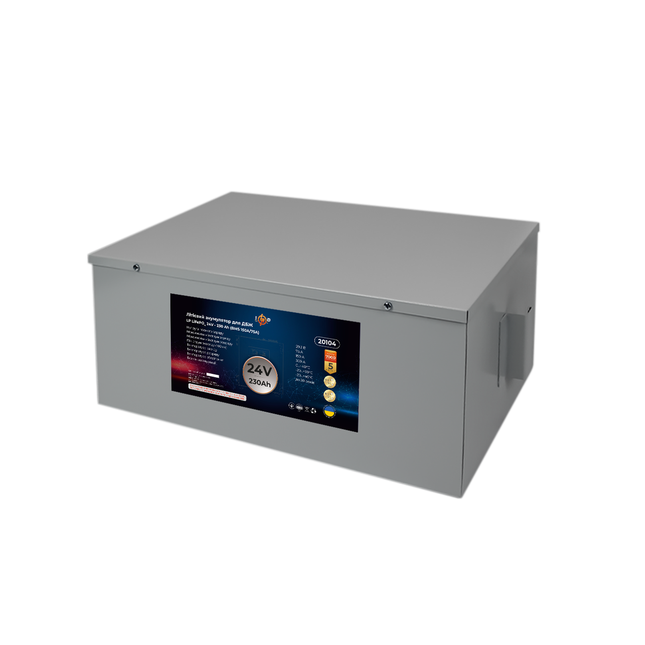 Аккумулятор LP LiFePO4 24V (25,6V) - 230 Ah (5888Wh) (BMS 150A/75A) металл для ИБП