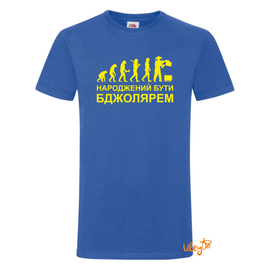 Футболка 