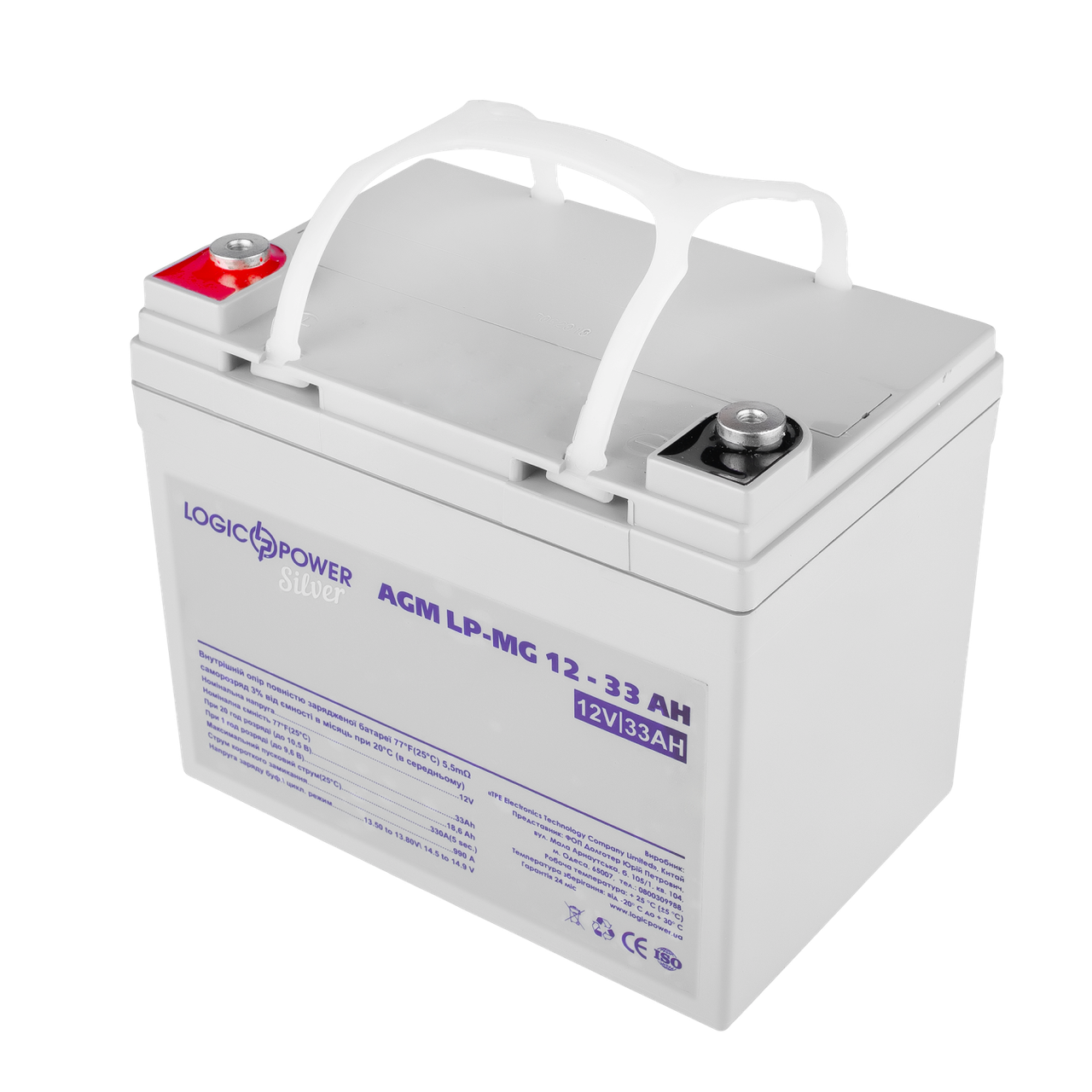 Аккумулятор мультигелевый LP-MG 12V - 33 Ah Silver