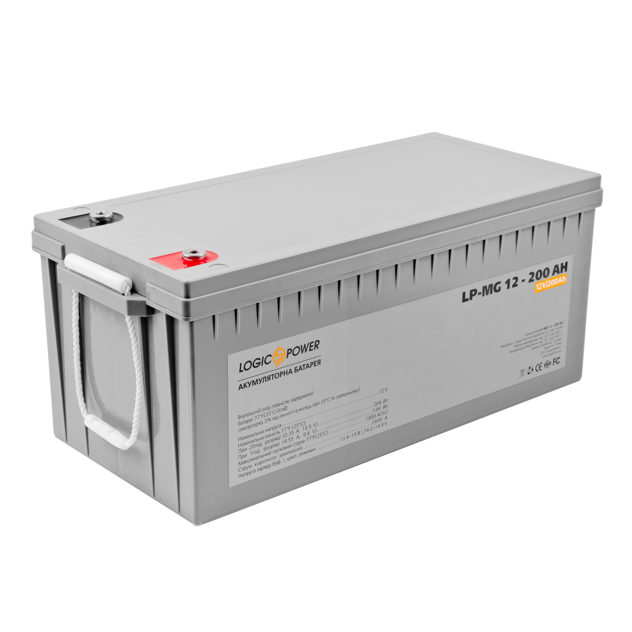 Аккумулятор мультигелевый LP-MG 12V - 200 Ah Silver