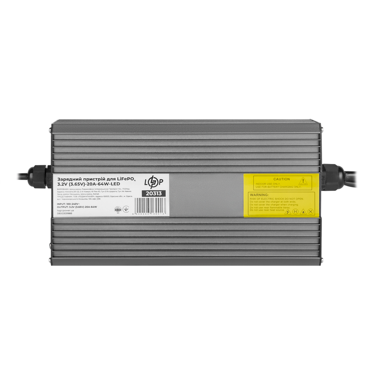 Зарядное устройство для аккумуляторов LiFePO4 3.2V (3.65V)-20A-64W-LED
