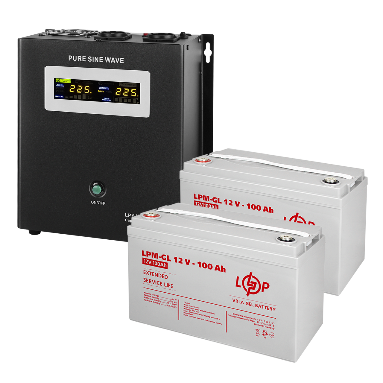 Комплект резервного питания LP (LogicPower) ИБП + гелевая батарея (UPS W1500 + АКБ GL 2800W)