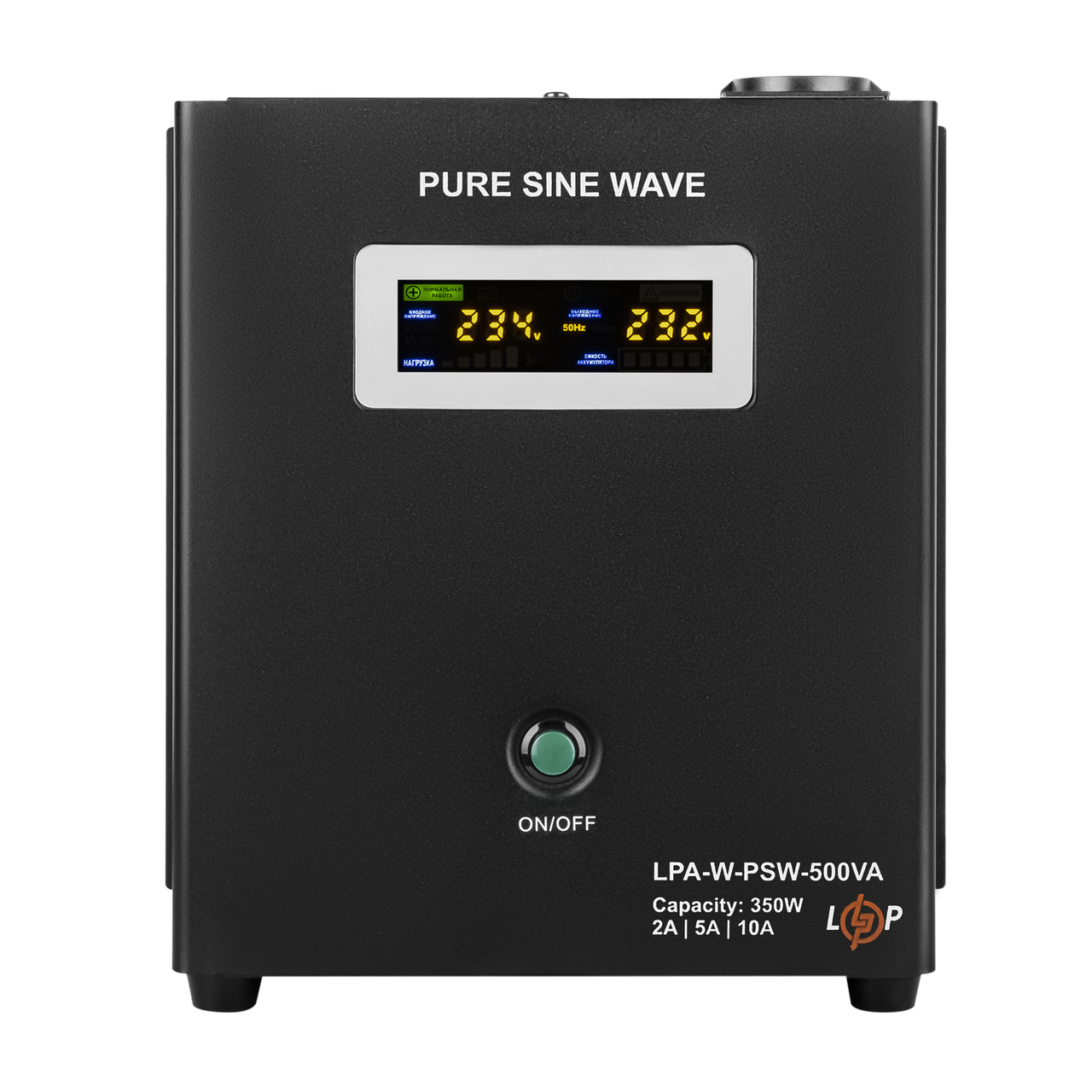 ИБП с правильной синусоидой 12V LPA-W-PSW-500VA(350Вт) 2A/5A/10A