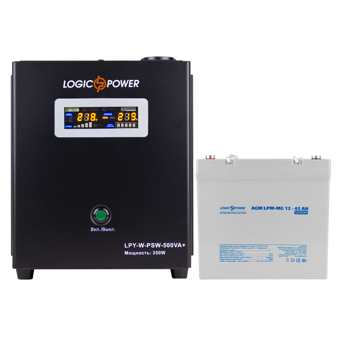 Комплект резервного питания для котла LP (LogicPower) ИБП + мультигелевая батарея (UPS W500 + АКБ MG 590W)
