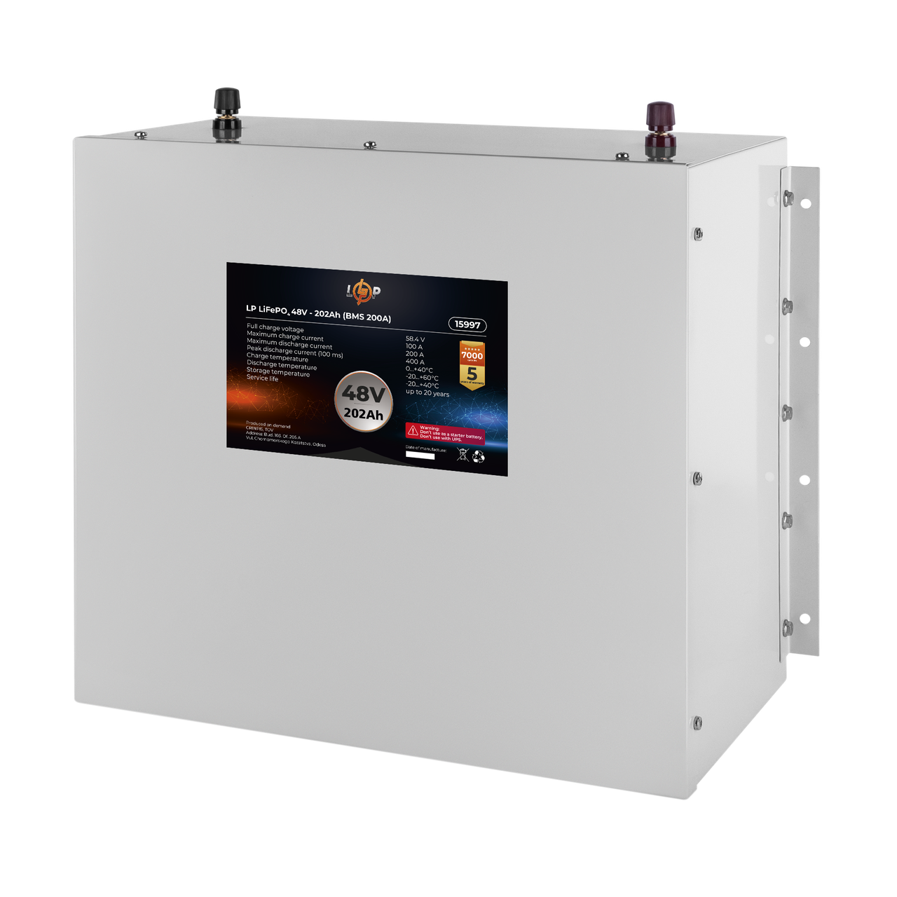 Аккумулятор LP LiFePO4 48V (51,2V) - 202 Ah (10342Wh) (BMS 200A) металл