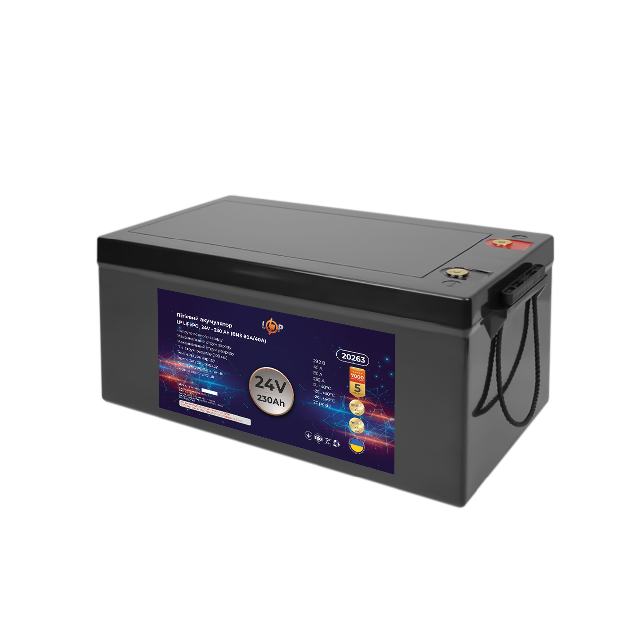 Аккумулятор LP LiFePO4 24V (25,6V) - 230 Ah (5888Wh) (BMS 80A/40A) пластик
