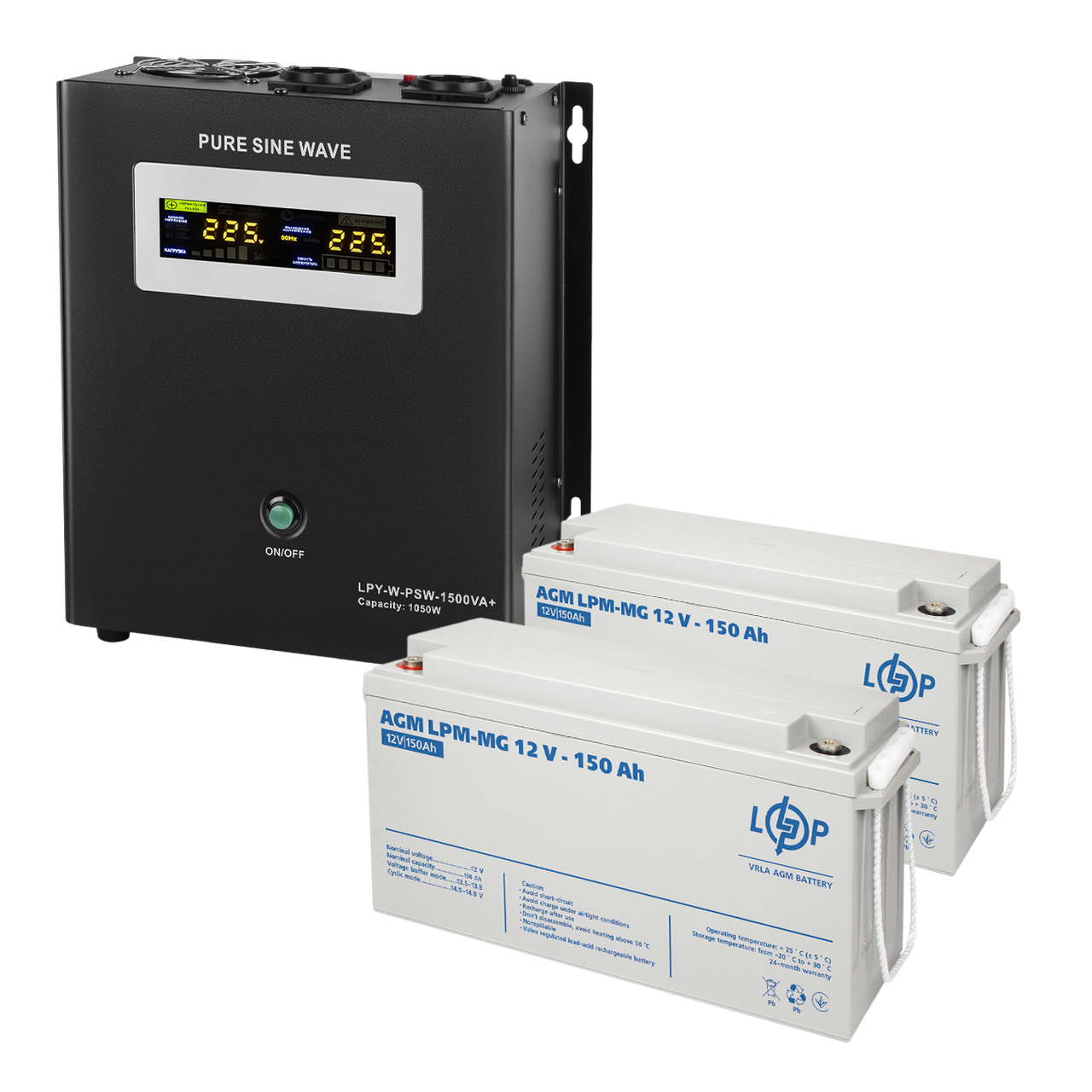 Комплект резервного питания LP (LogicPower) ИБП + мультигелевая батарея (UPS W1500 + АКБ MG 4140W)