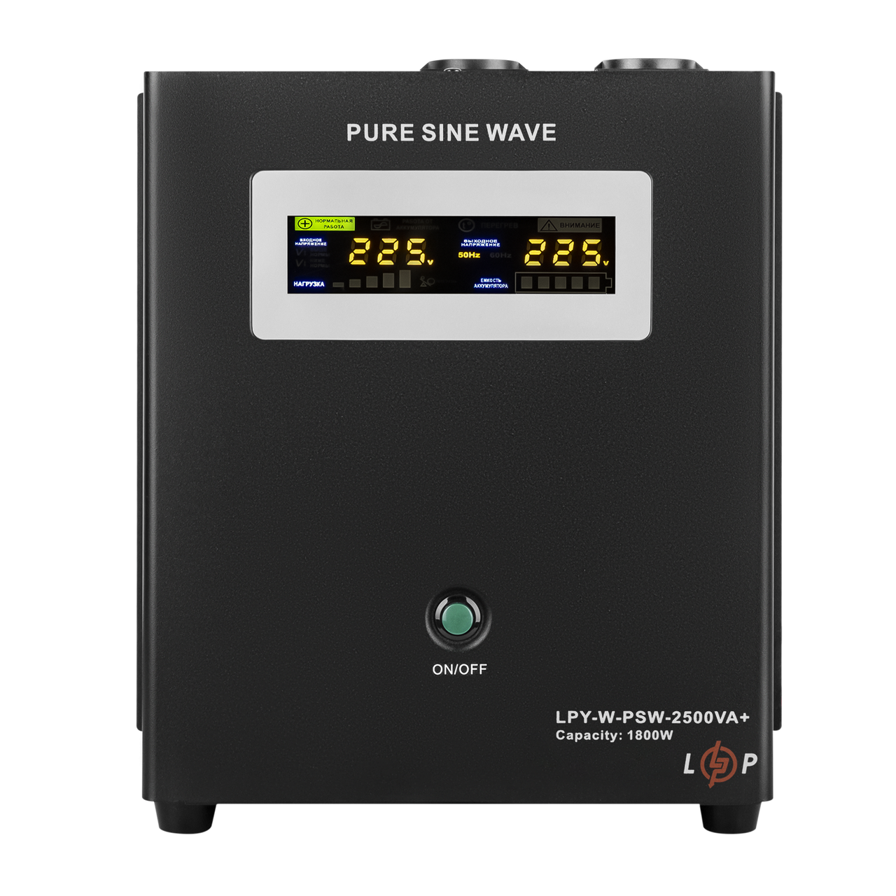 ИБП с правильной синусоидой 24V LPY-W-PSW-2500VA+(1800Вт)10A/20A