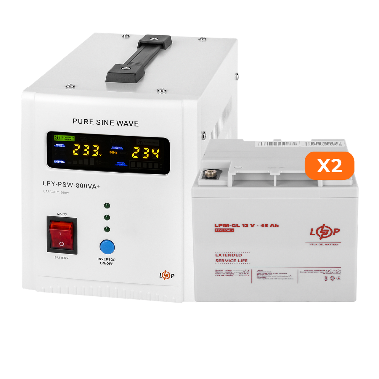 КРП LogicPower КРП LogicPower 800 + гелевая батарея 1080 Ватт (UPS 800+ АКБ GL 1080W)