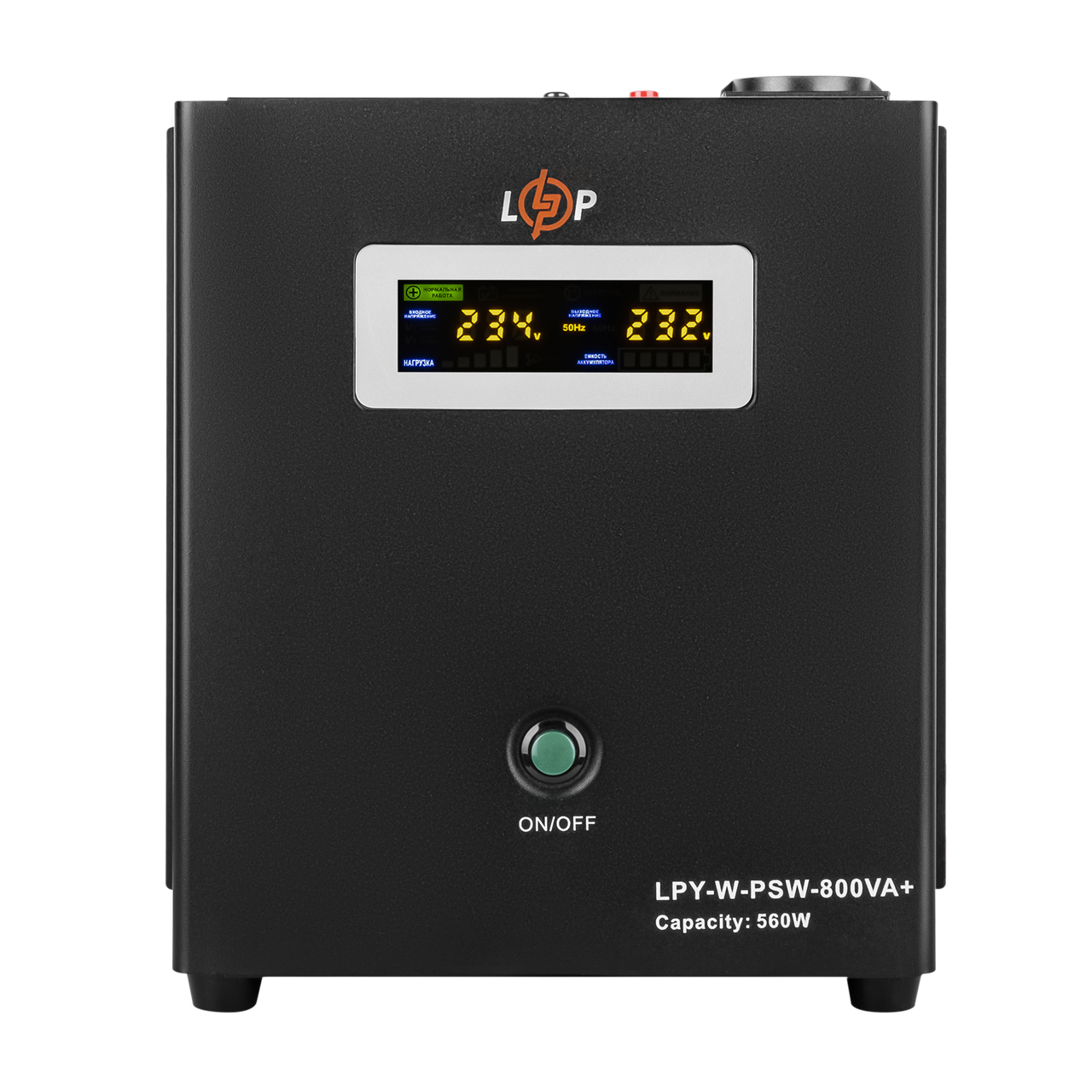 ИБП с правильной синусоидой 12V LPY-W-PSW-800VA+(560Вт)5A/15A