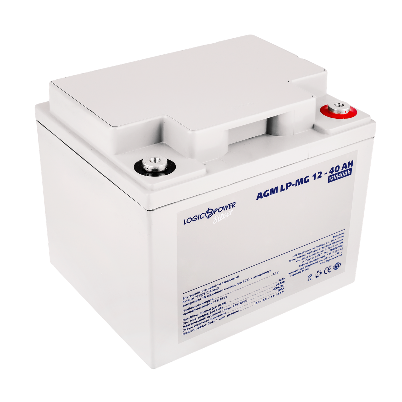 Аккумулятор мультигелевый LP-MG 12V - 40 Ah Silver