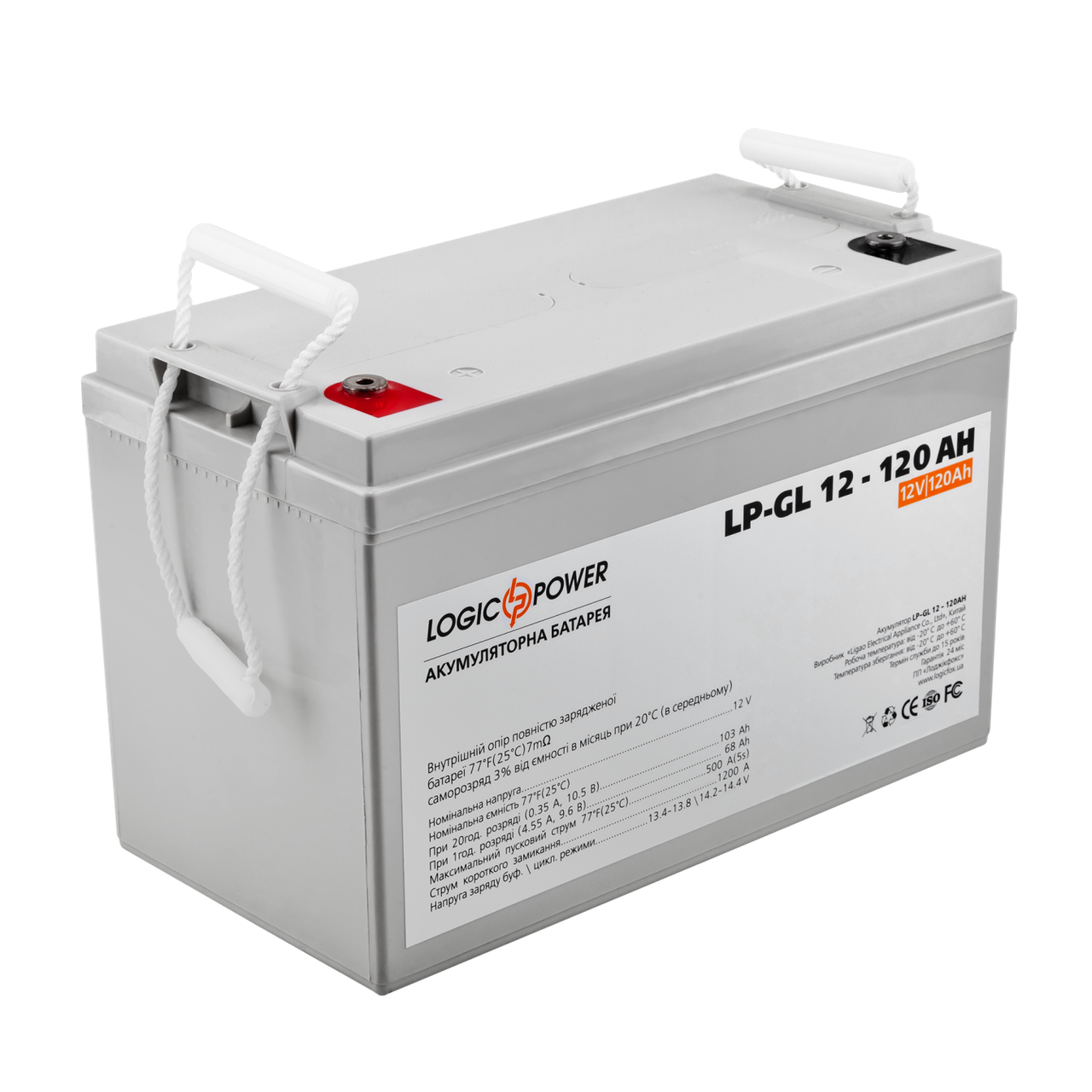 Аккумулятор гелевый LP-GL 12V - 120 Ah Silver