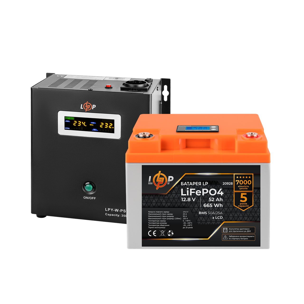 Комплект резервного питания LP (LogicPower) ИБП + литиевая (LiFePO4) батарея (UPS W500+ АКБ LiFePO4 640W)