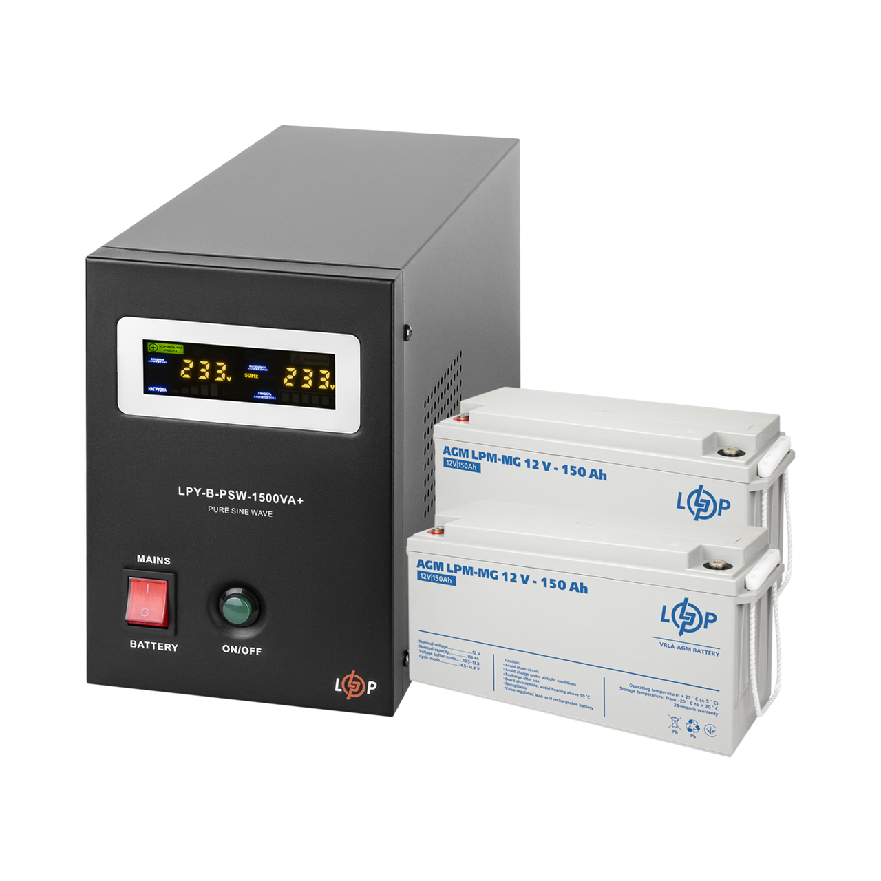 Комплект резервного питания LP (LogicPower) ИБП + мультигелевая батарея (UPS B1500 + АКБ MG 4140W)