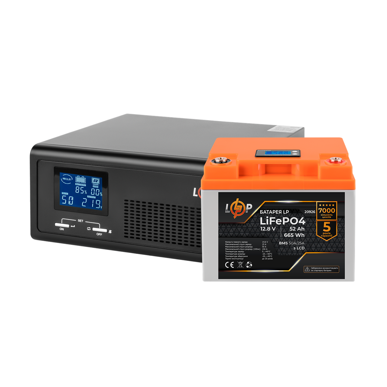 Комплект резервного питания LP (LogicPower) ИБП + литиевая (LiFePO4) батарея (UPS B430+ АКБ LiFePO4 665W)