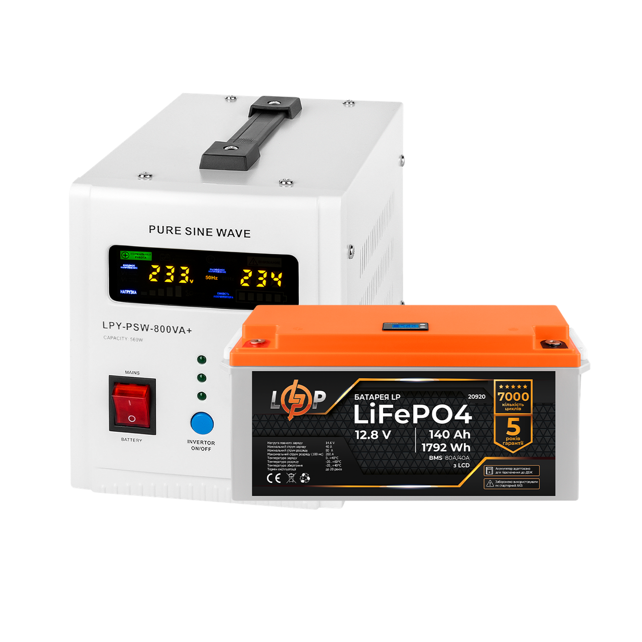 Комплект резервного питания LP (LogicPower) ИБП + литиевая (LiFePO4) батарея (UPS B800 + АКБ LiFePO4 1792W)