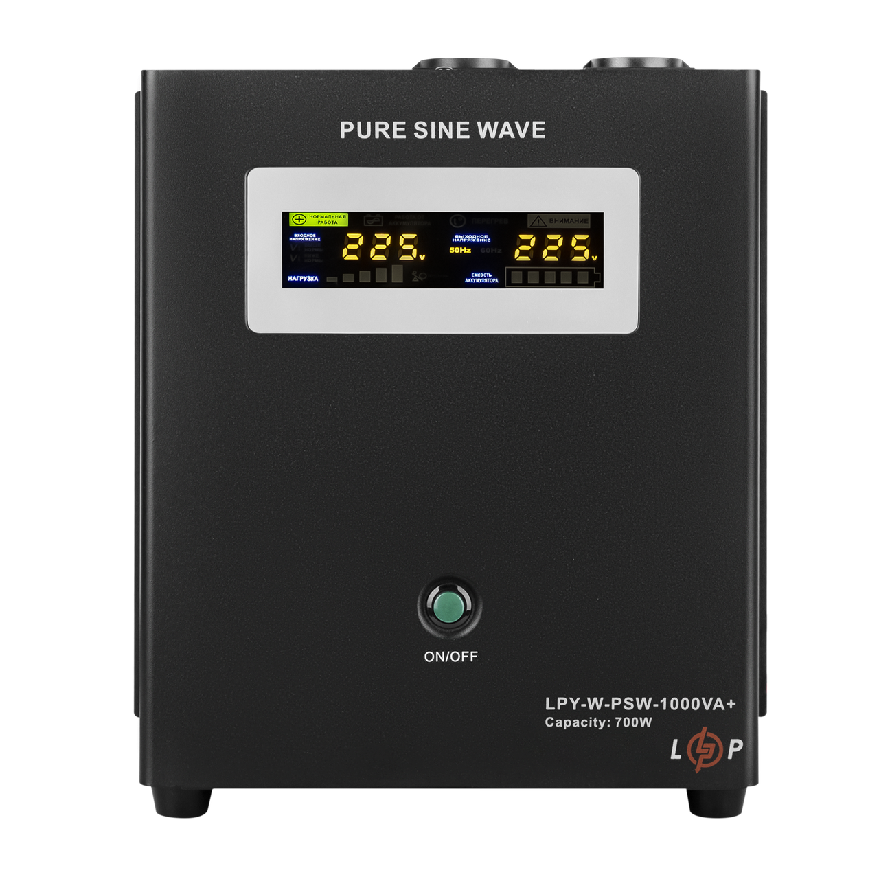 ИБП с правильной синусоидой 12V LPY-W-PSW-1000VA+(700Вт)10A/20A
