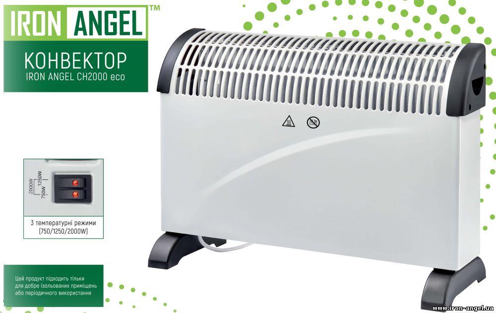 Обогреватель конвекторный Iron Angel СH 2000 eco