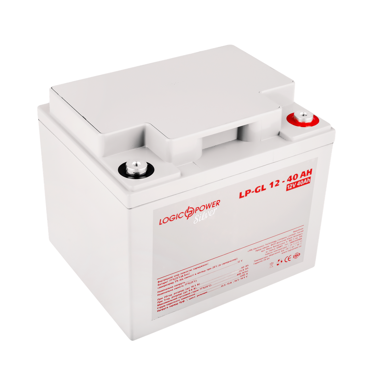 Аккумулятор гелевый LP-GL 12V - 40 Ah Silver