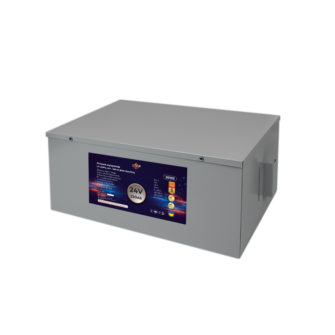 Аккумулятор LP LiFePO4 24V (25,6V) - 230 Ah (5888Wh) (BMS 150A/75A) металл