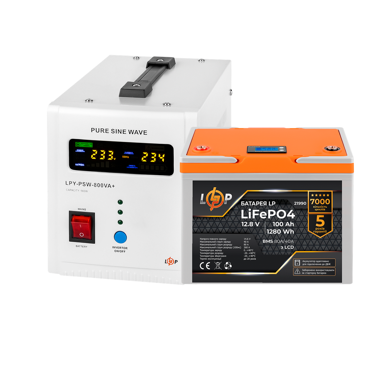 Комплект резервного питания LP (LogicPower) ИБП + литиевая (LiFePO4) батарея (UPS B800+ АКБ LiFePO4 1280W)