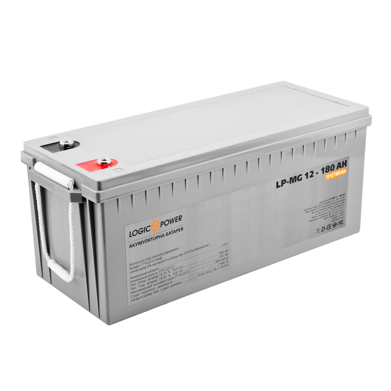 Аккумулятор мультигелевый LP-MG 12V - 180 Ah Silver