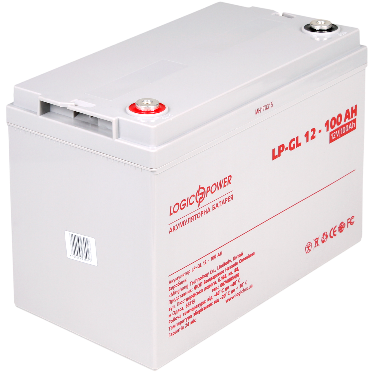 Аккумулятор гелевый LP-GL 12V - 100 Ah Silver