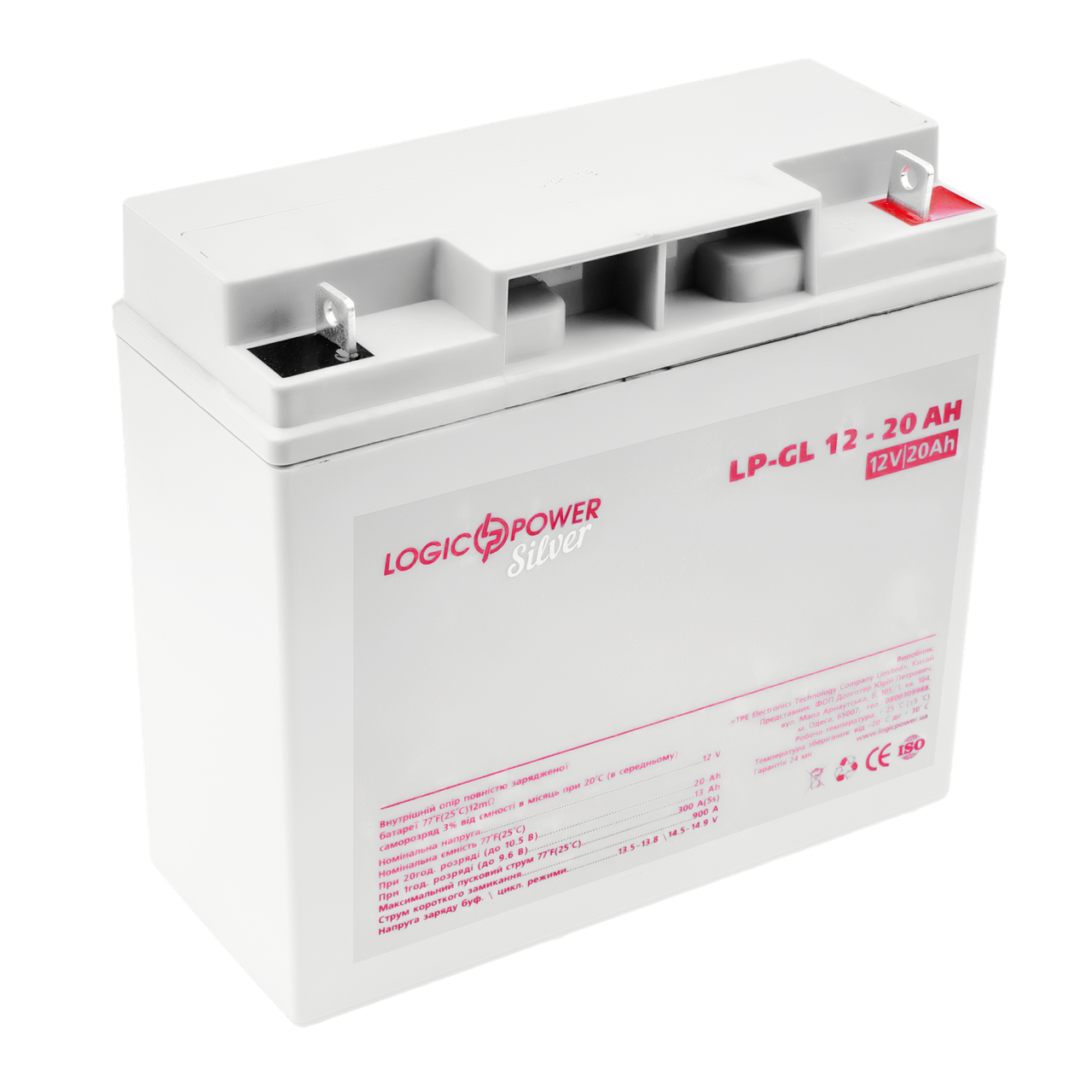 Аккумулятор гелевый LP-GL 12V - 20 Ah Silver