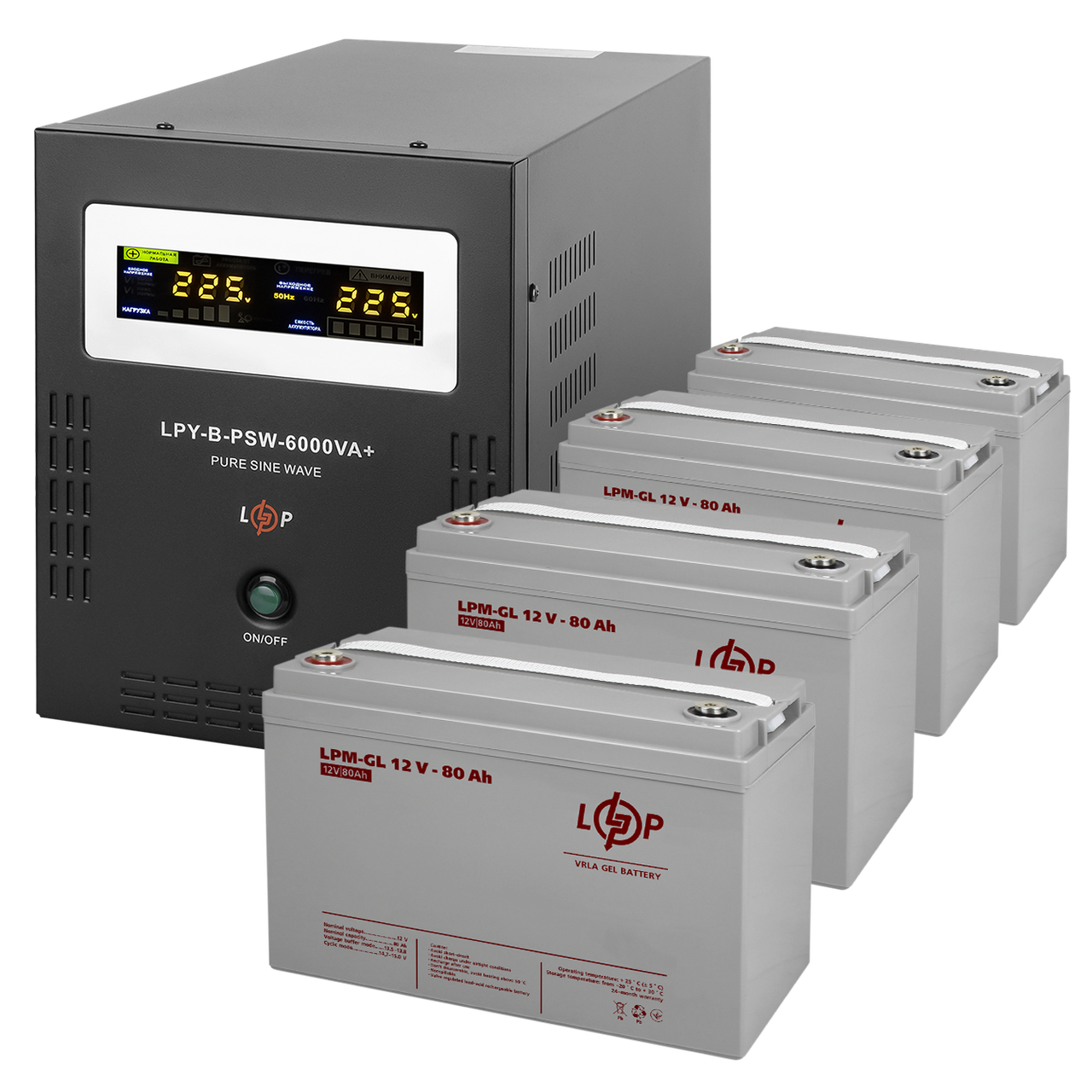 Комплект резервного питания LP (LogicPower) ИБП + гелевая батарея (UPS B6000 + АКБ GL 960W)