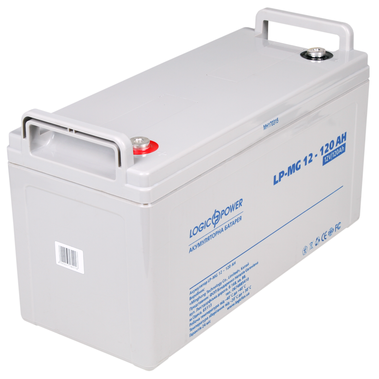 Аккумулятор мультигелевый LP-MG 12V - 120 Ah Silver