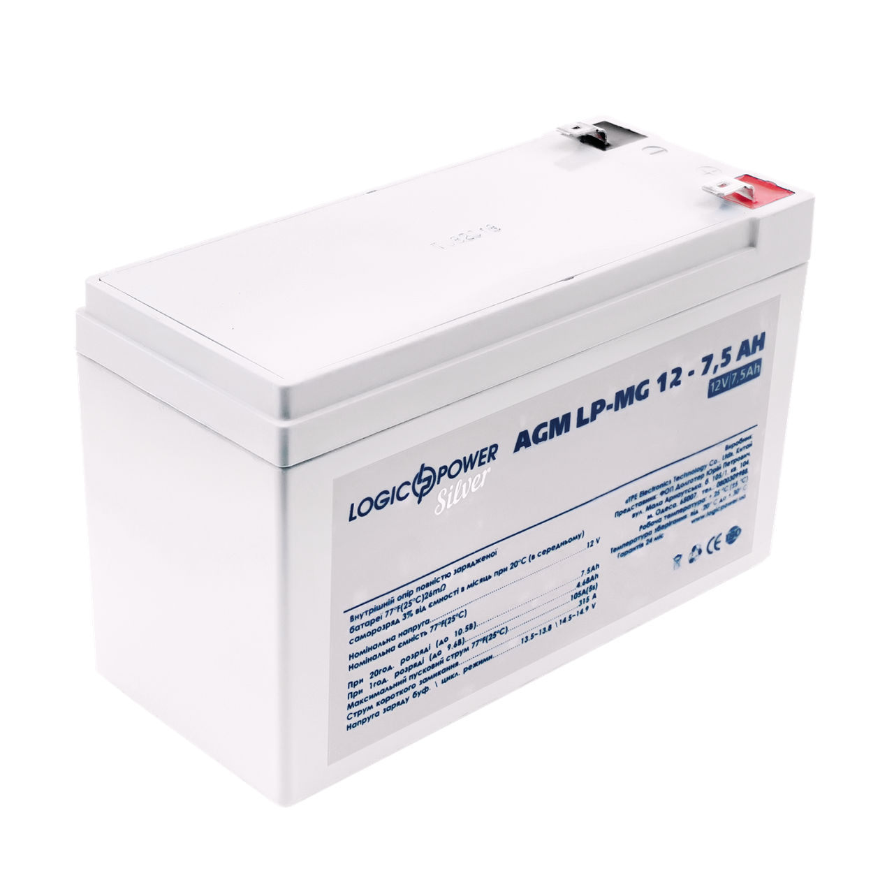 Аккумулятор мультигелевый LP-MG 12V - 7.5 Ah Silver