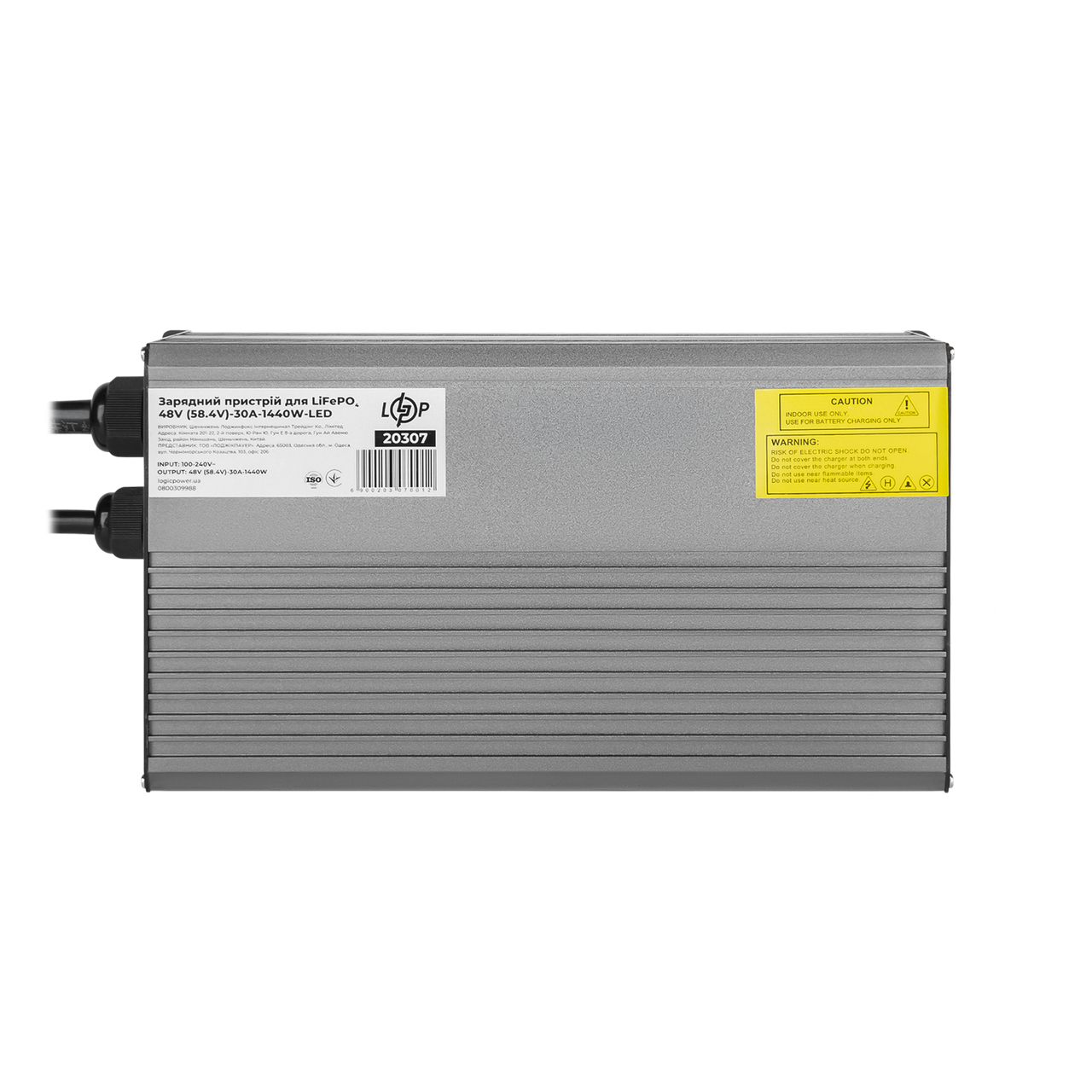Зарядное устройство для аккумуляторов LiFePO4 48V (58.4V)-30A-1440W-LED