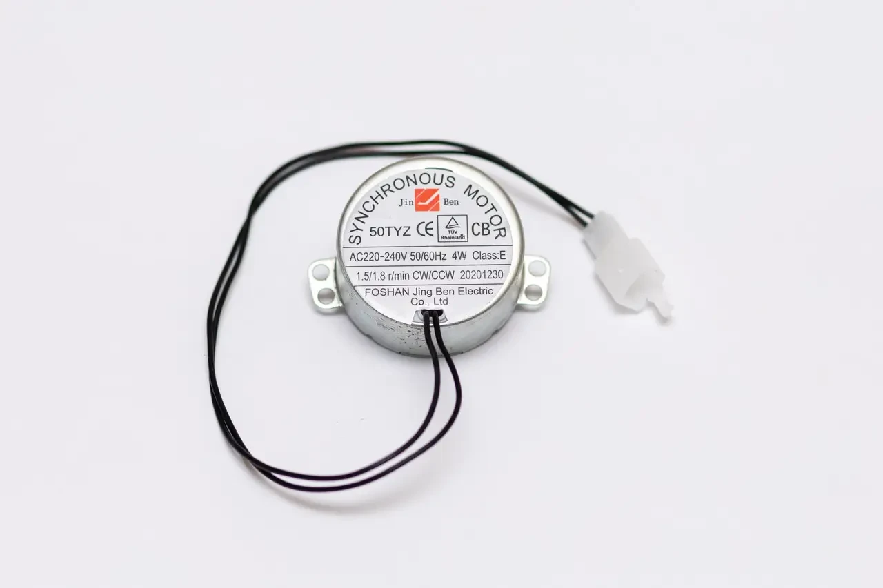 Мотор для инкубатора AC 220v 50TYZ (3-3,6 r/min)