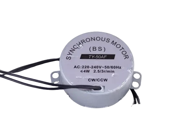 Мотор для инкубатора AC 220v TY50-AF