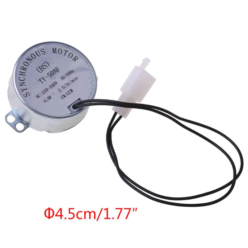 Мотор для инкубатора HHD 32/56 AC 220v