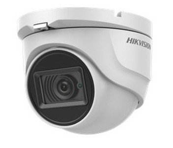 DS-2CE76H8T-ITMF (2.8мм) 5Мп Turbo HD WDR