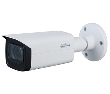 DH-IPC-HFW1431TP-ZS-S4 (2.8-12мм) 4Мп IP варіофокальна