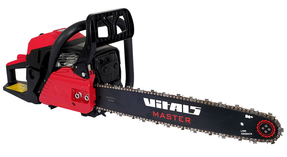 Бензопила ланцюгова Vitals Master BKZ 5027o 15