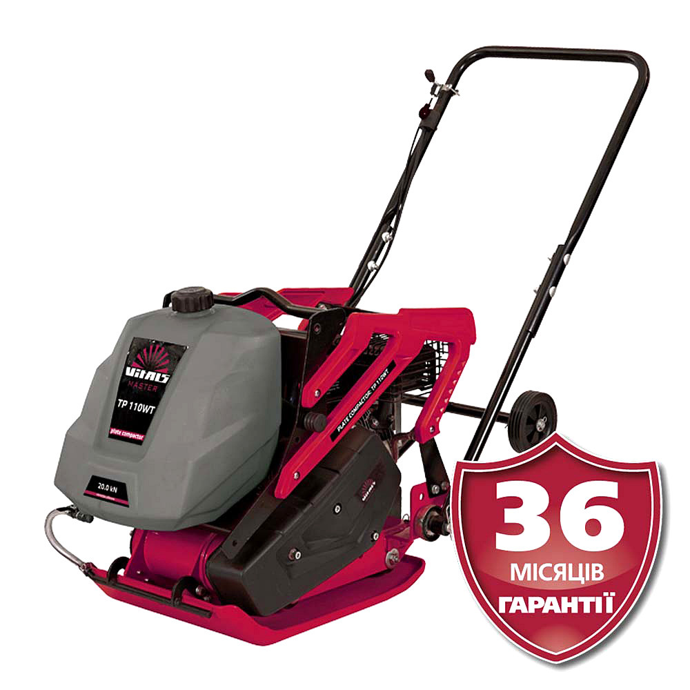 Віброплита Vitals Master TP 110WT (Безкоштовна доставка)