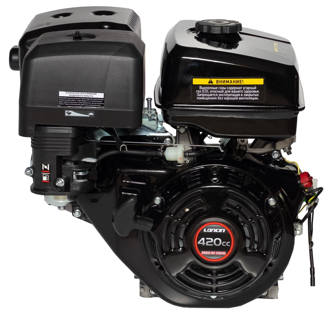 Двигун бензиновий Loncin G420F (16,0 к.с., шпонка Ø25мм, Євро5) (код 13003)